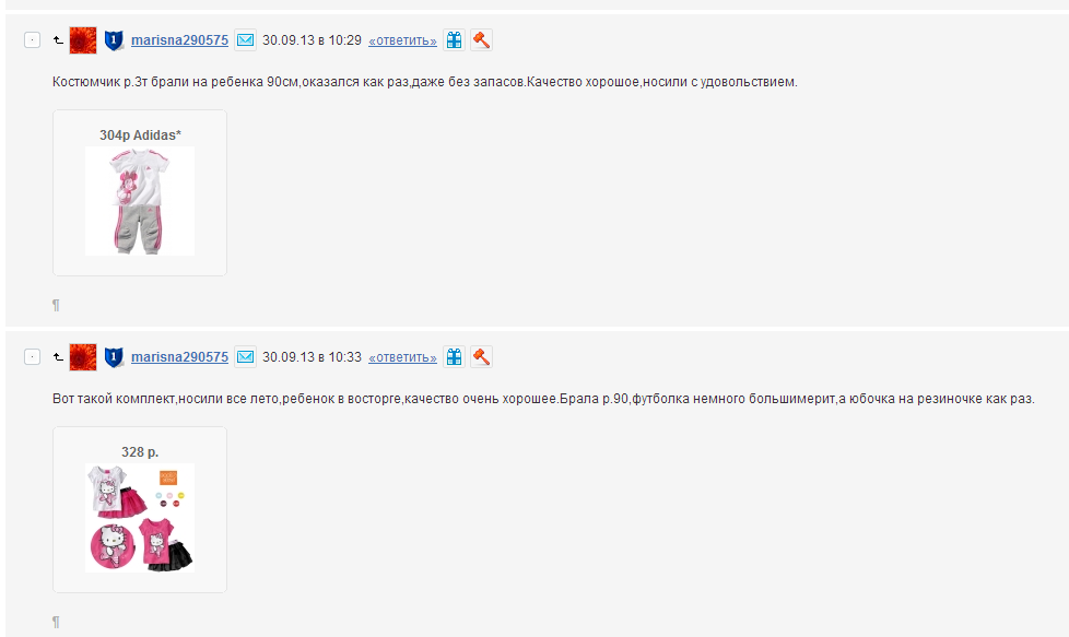 Screenshot_104.png