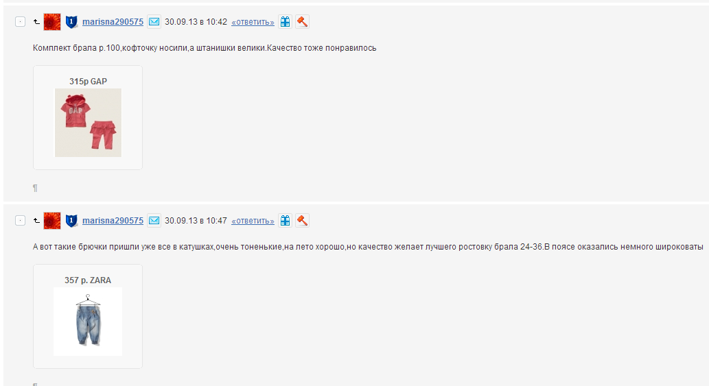 Screenshot_105.png