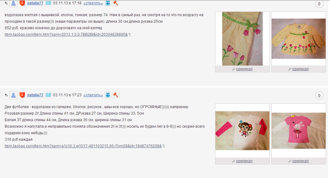 Screenshot_111.png