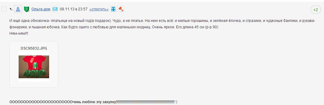 Screenshot_115.png