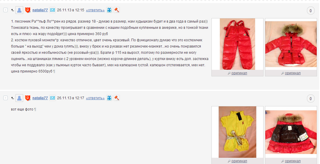 Screenshot_118.png