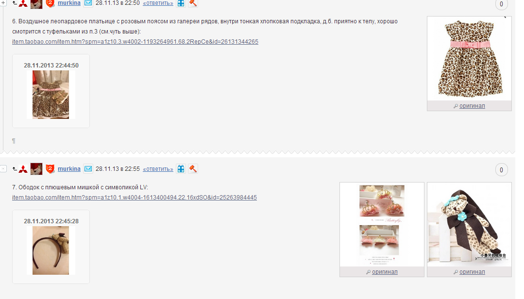 Screenshot_123.png