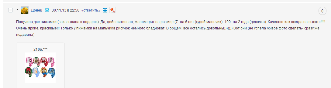 Screenshot_127.png