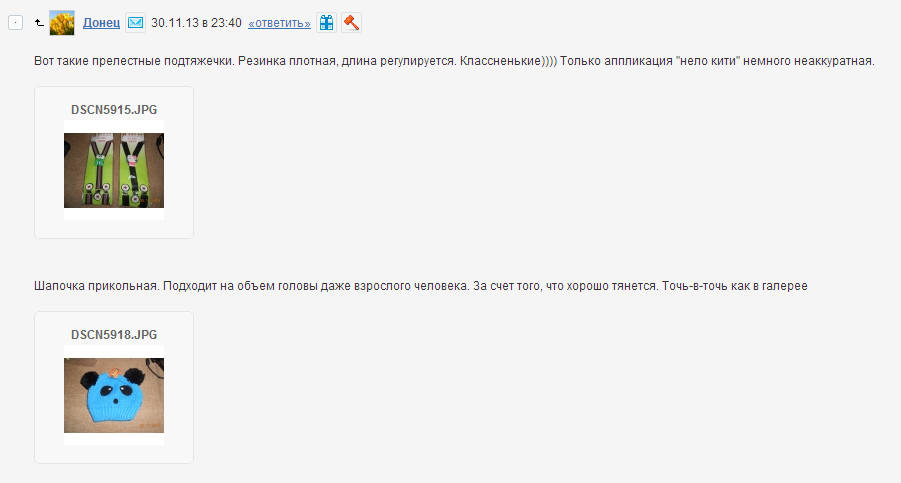 Screenshot_128.png