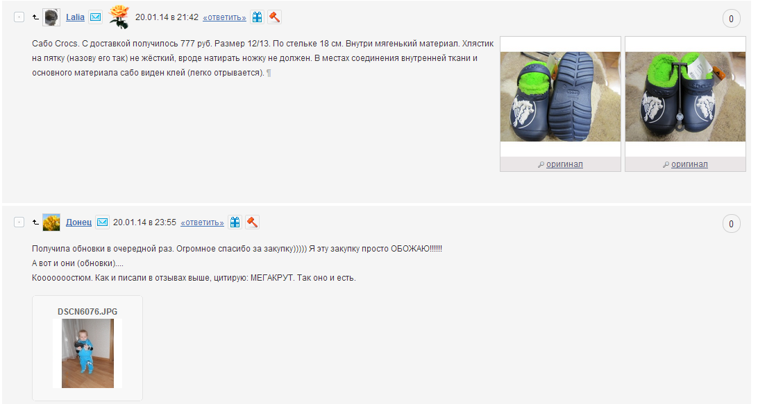 Screenshot_131.png