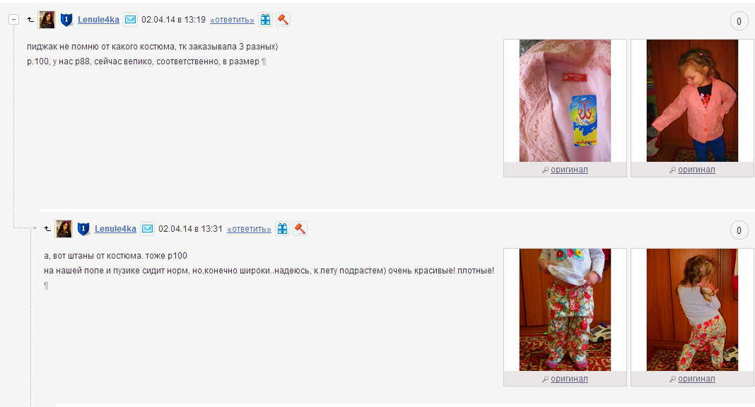 Screenshot_136.png