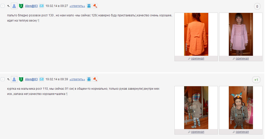 Screenshot_134.png