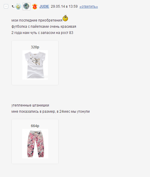 Screenshot_145.png