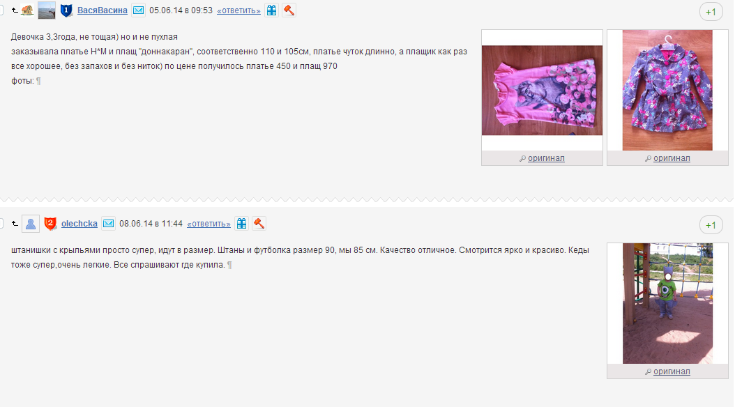Screenshot_147.png