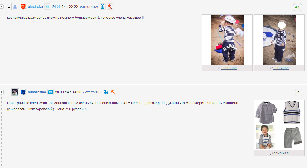 Screenshot_148.png