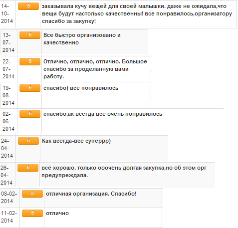 Screenshot_7.png