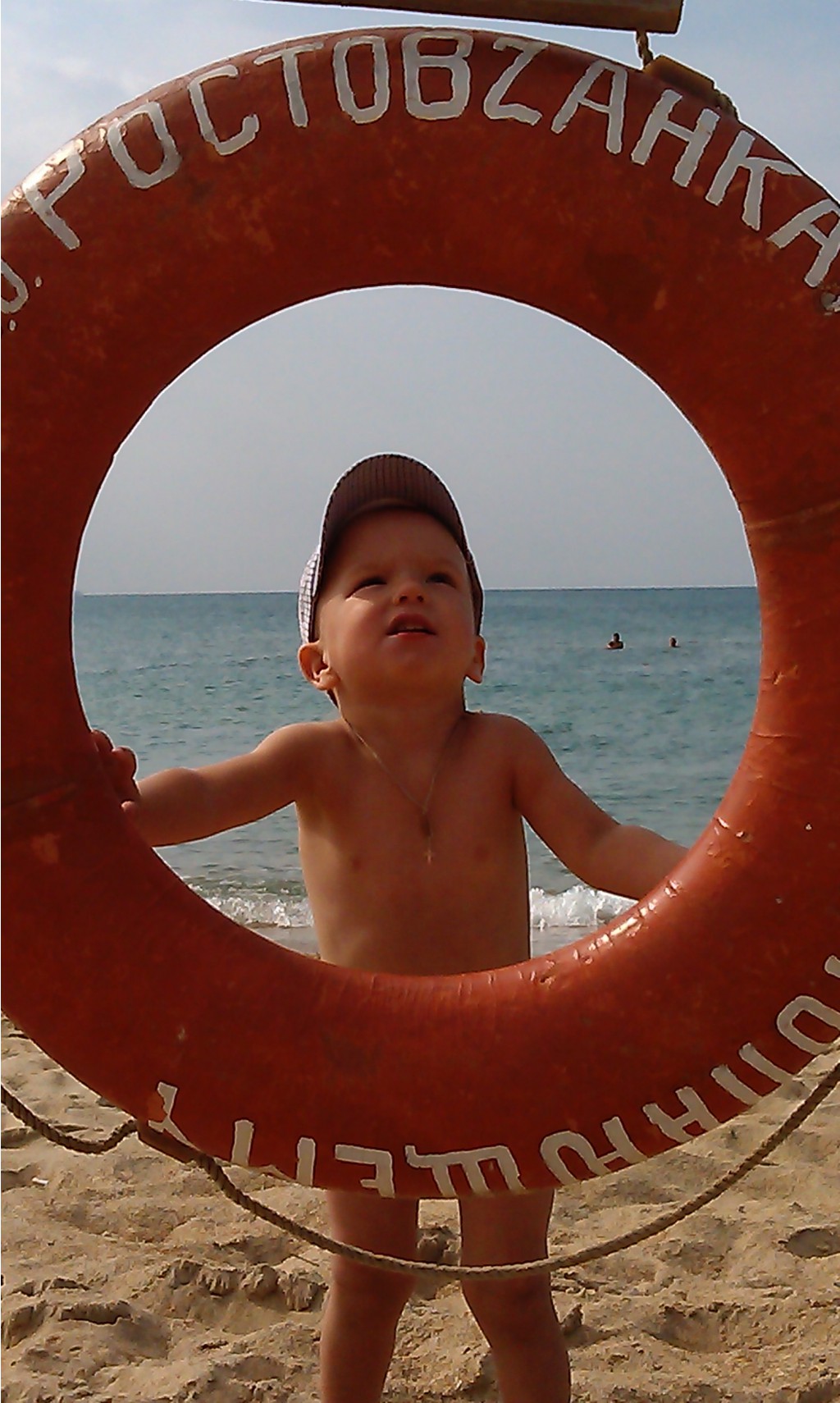 IMAG0488.jpg
