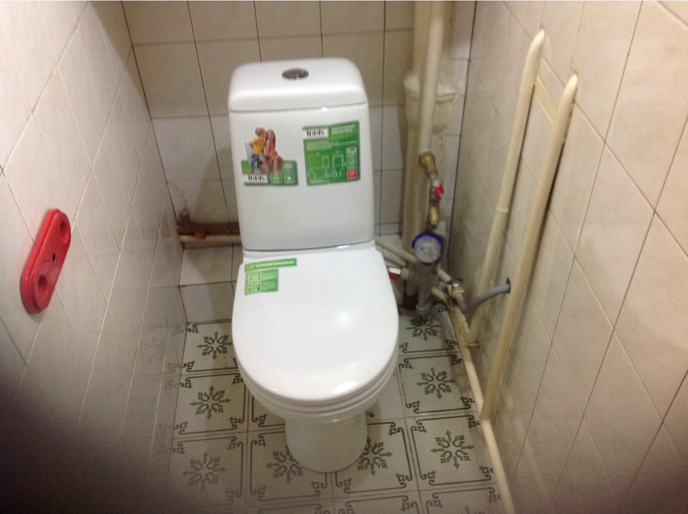 image.jpg