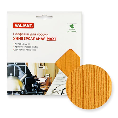 VAL N01-OA     MAXI, 229.