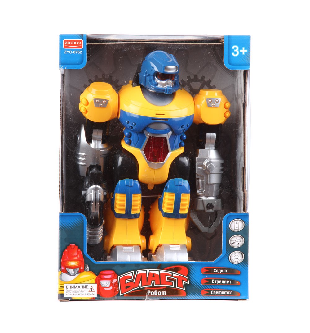 GL000052463 ZHORYA,  .  380 ..jpg