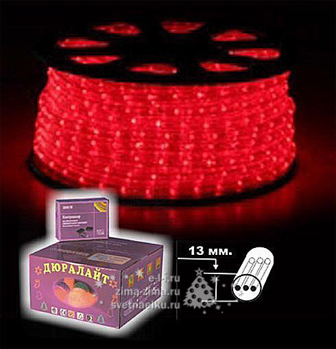  LED () 3- ,  10 ,  (XMAS-GROUP) - 1230.jpg