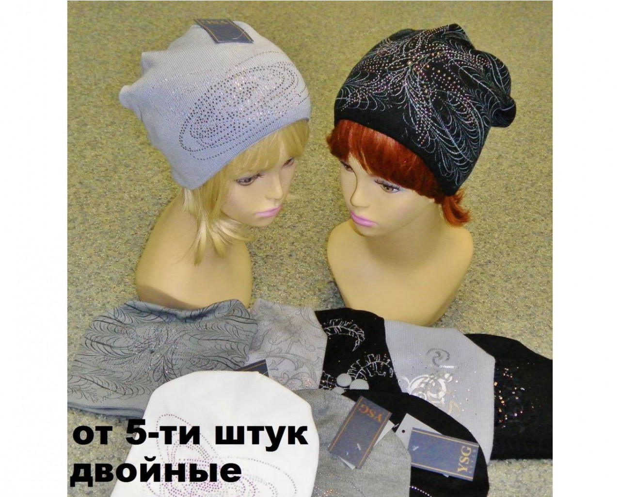 Артикул Р123-13.jpg