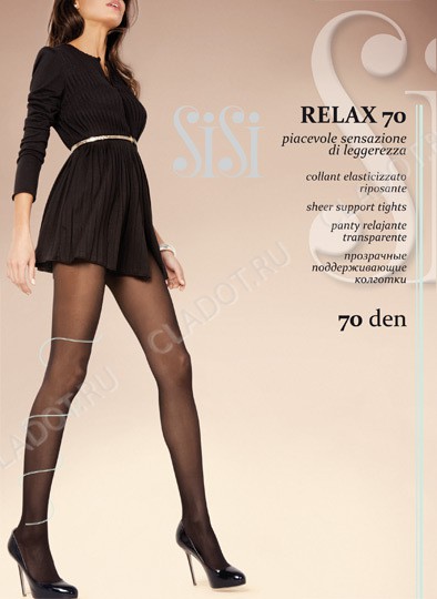 SiSi Relax 70 176,40+%