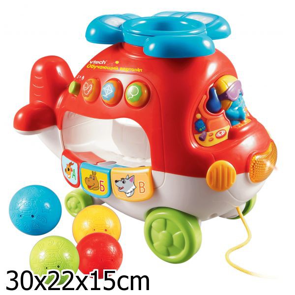 80-075126   Vtech ̣ -    +