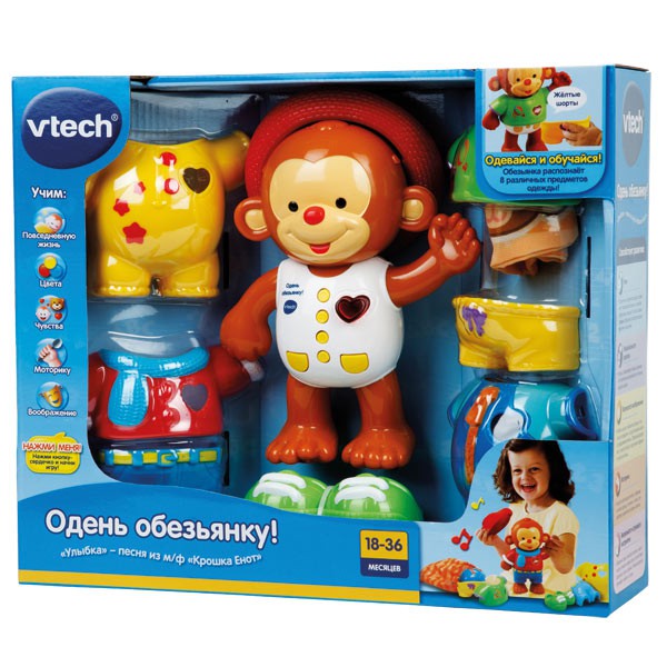 80-129626   VTECH    . +,  .  . .