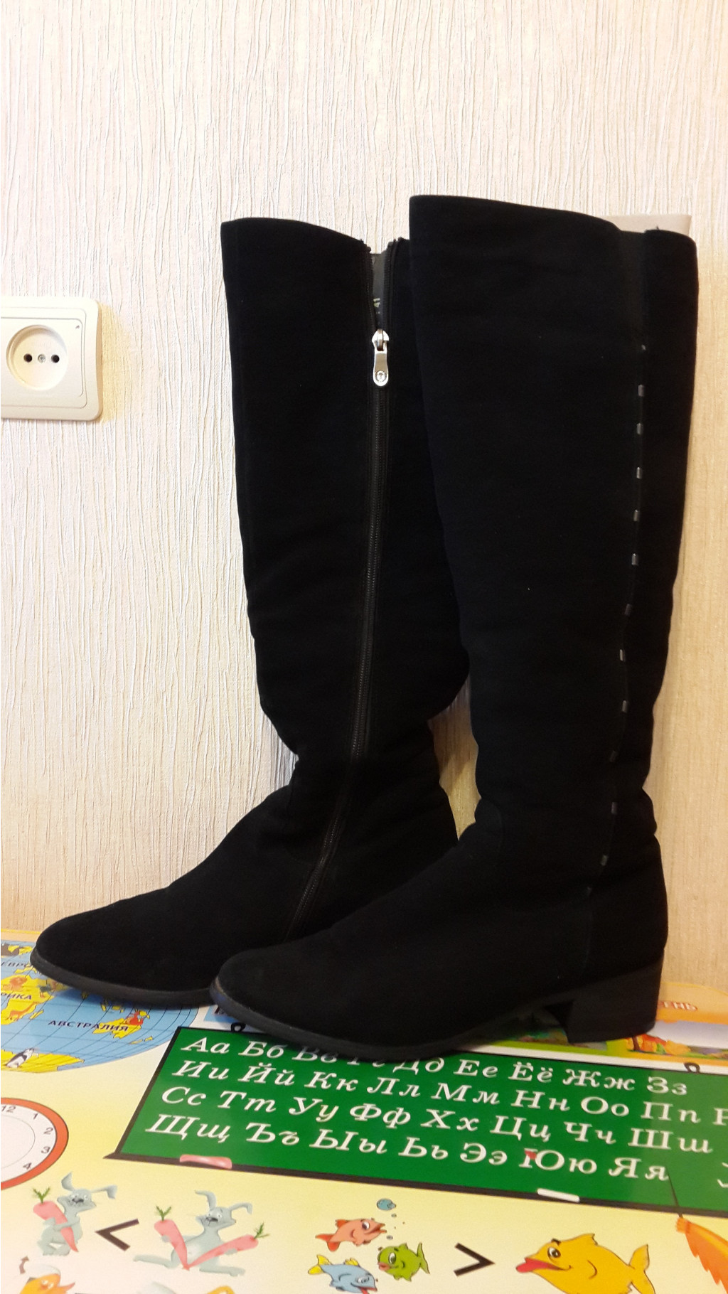 20141025_085621.jpg