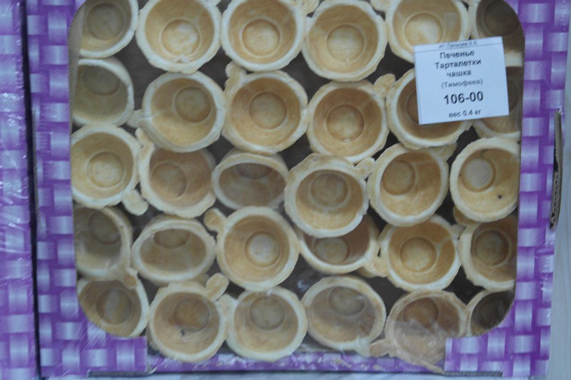 тарталетки чашки.JPG