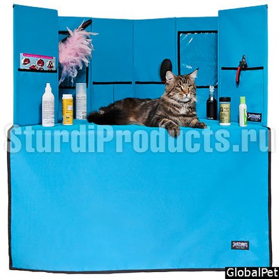  GROOMING STATION - 1470,00.jpg