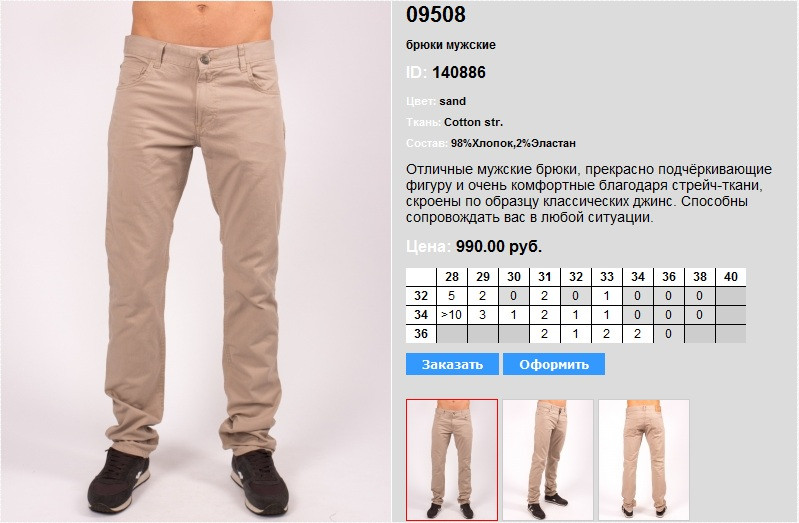 09)))508---990.jpg