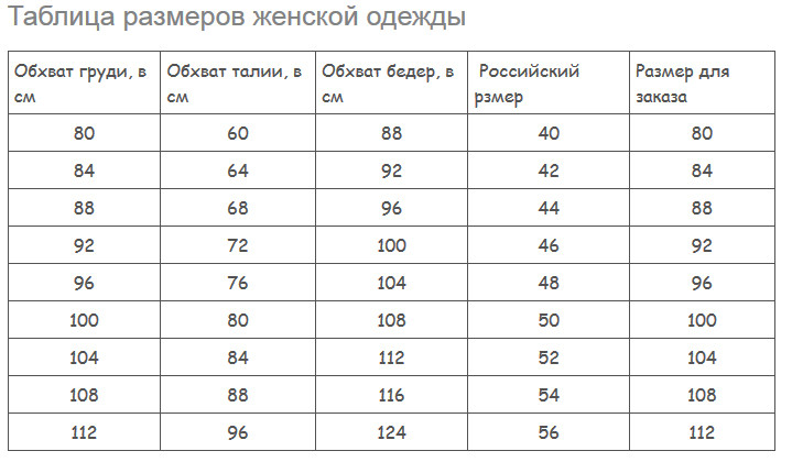 Безимени-1.jpg