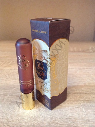 Ahlam Al Arab 10 ml CPO