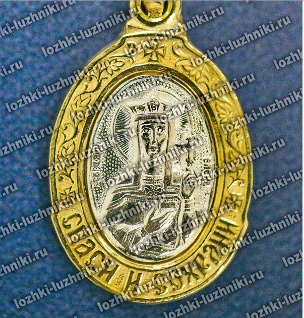 Именные иконы, цена 150 рублей.