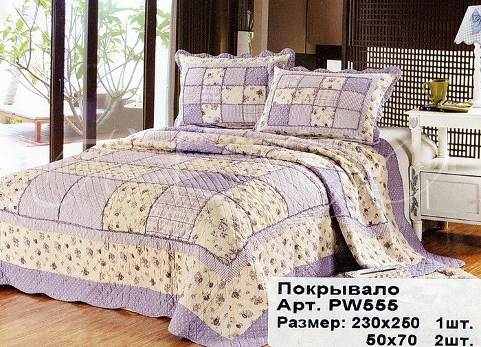 . CCH5*55 20*61-2*9
