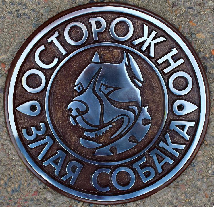 ЗС-1.JPG