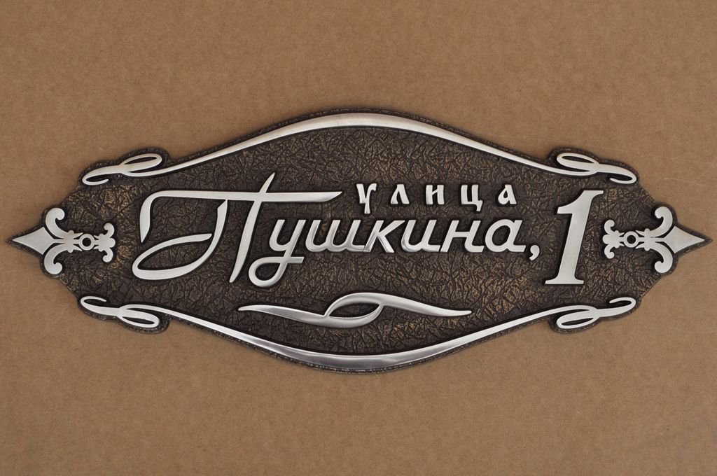 У-500.jpg