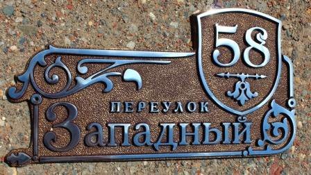 Н-600.jpg