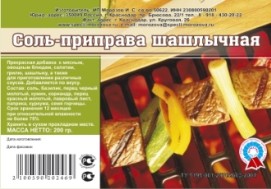 55р.