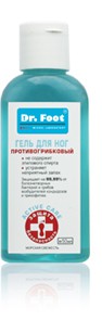 Dr.Foot       6 .jpg