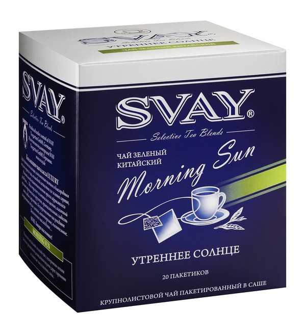 Svay Morning Sun ( ) . 202  8   . Svay 17 (2639) 154,2+%.