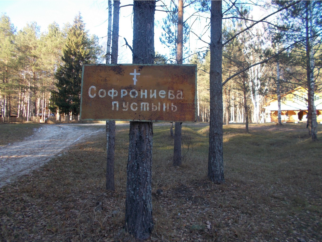 DSCN0904.JPG