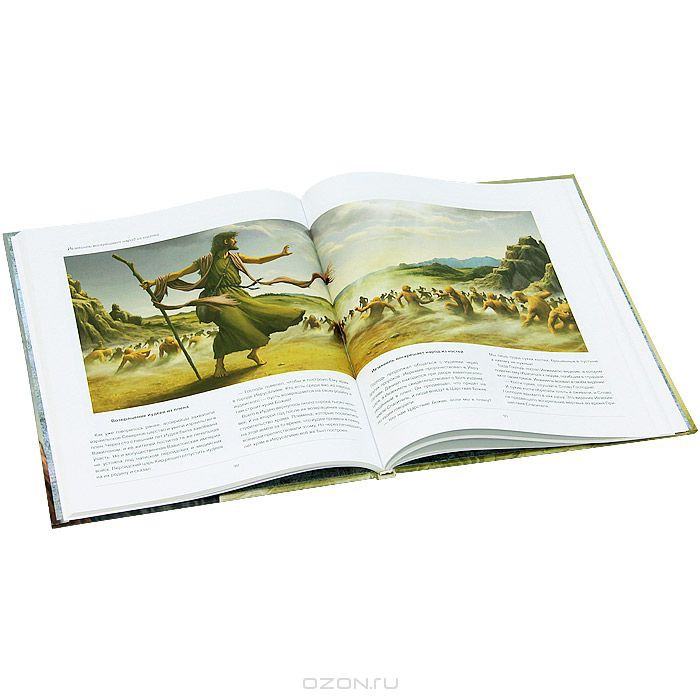 978-5-88944-299-8_2   _176 _245x340 _ .jpg