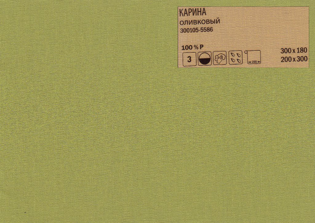 Karina-5586.jpg