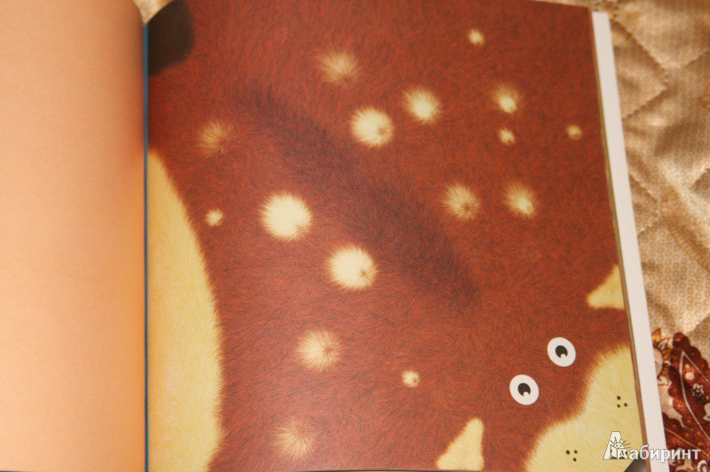 978-5-88944-405-3_ 4.jpg