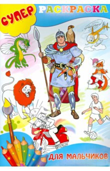 4607929338465_   _80 +%