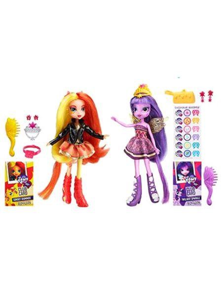 Куклы Эквестрии пони-девочки Твайлайт Спаркл и Сансет Шиммер (Equestria Girls). Набор 2 пони в упаковке. Twilight Sparkle и Sunset Shimmer.jpg