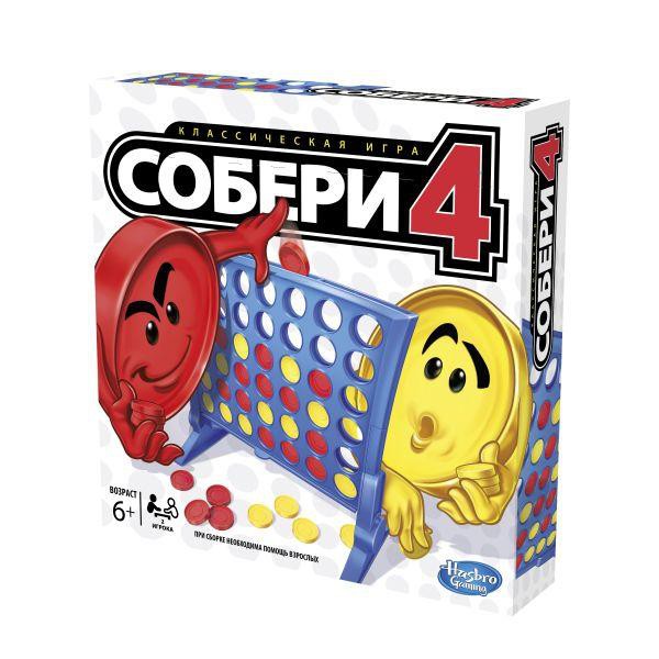 Игра Собери 4-ку Классическая. Новая версия.jpg