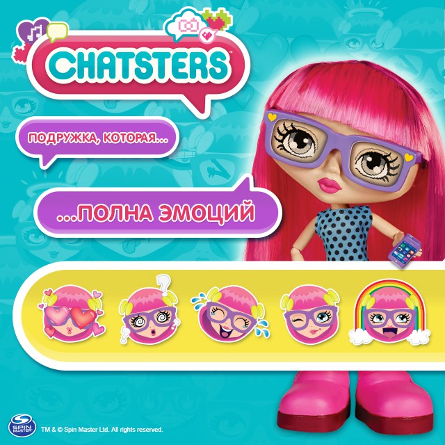 Chatsters_NewsPulseAds_080114_6.jpg