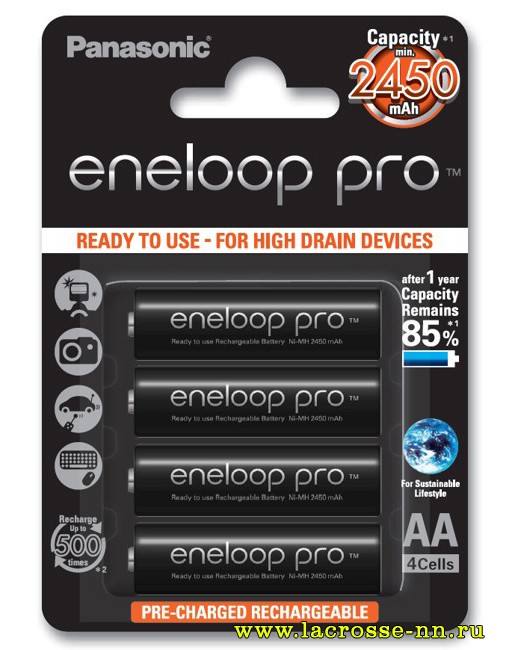 panasonic-eneloop-pro-bk-3hcce-blister.jpg