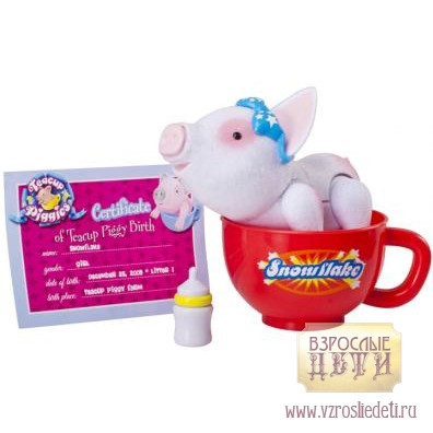 piggies_pigis-milashki_v_chainiah_chashkah_snoyi_vd.jpg