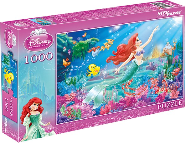 1000 DISNEY 