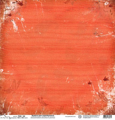 PSW 10 . 30.530.5  (230)036  198,32. 10 ..jpg